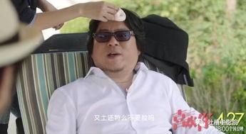 国产一级A爱片